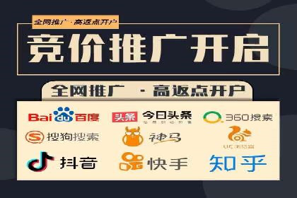 百度AI技术在推广中的应用案例